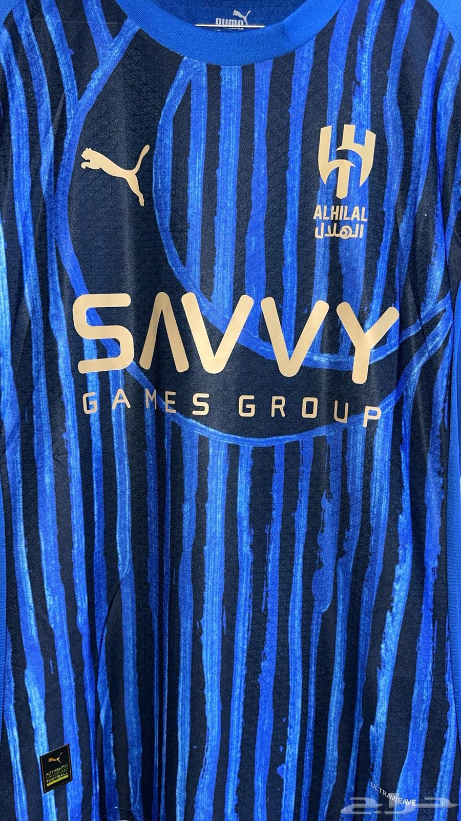 Al-Hilal T-shirt signed by Al-Hilal coach and Malcom64528408328705110