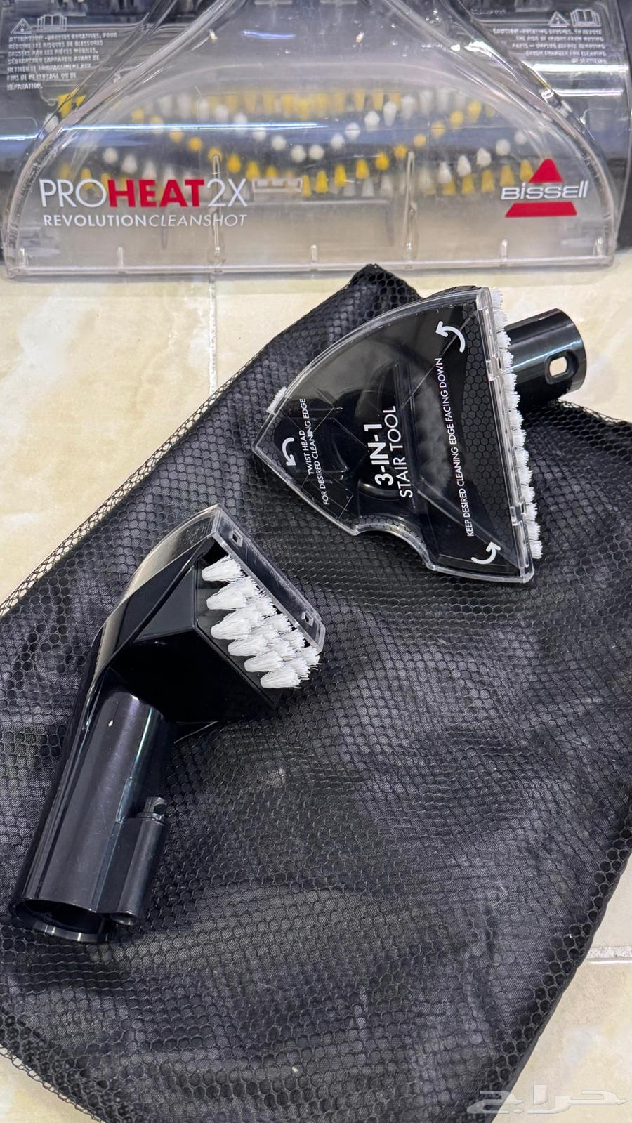 مكنسة بيسل المطورة64527544803714113