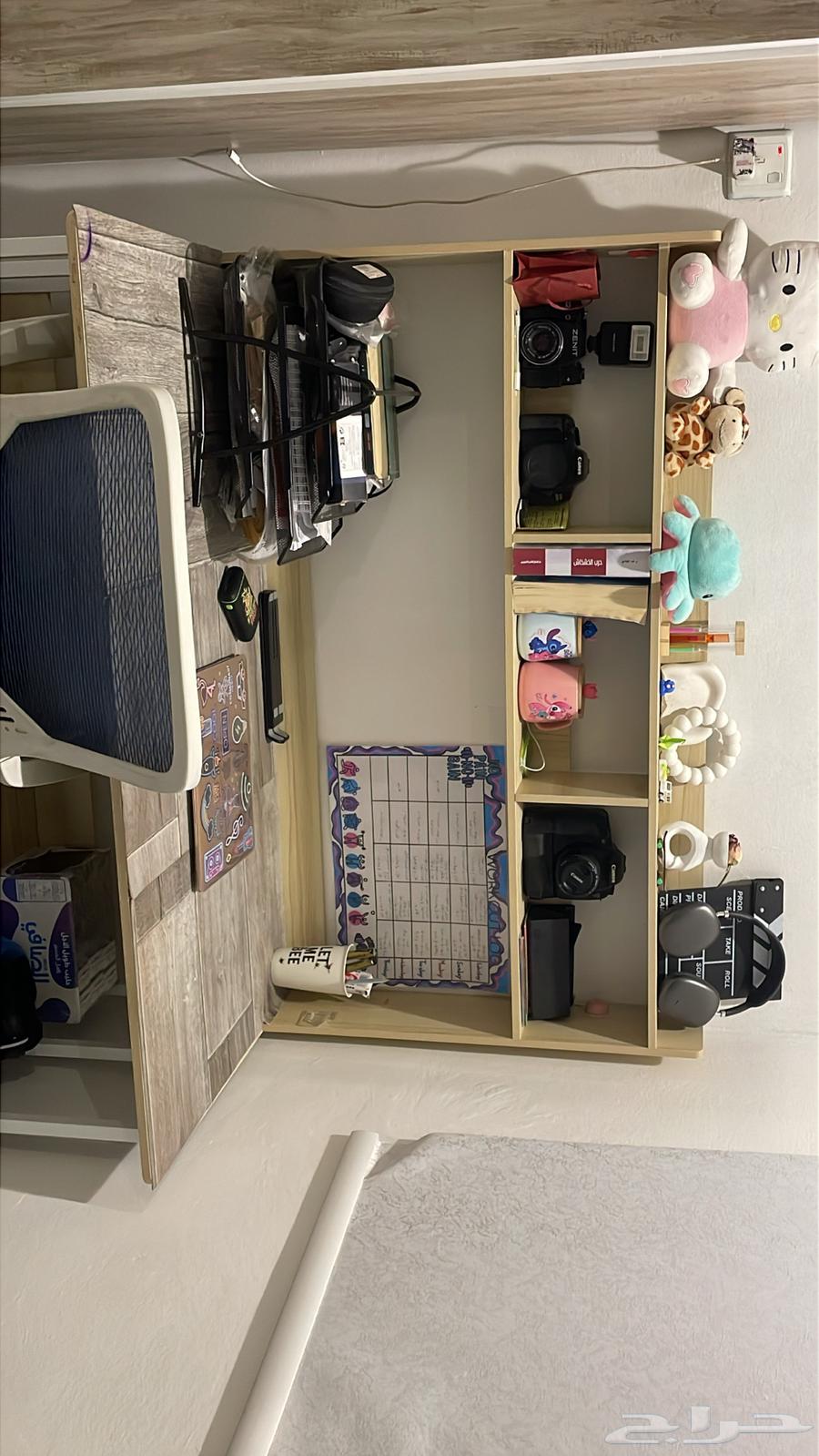 Study desk64533233618306111