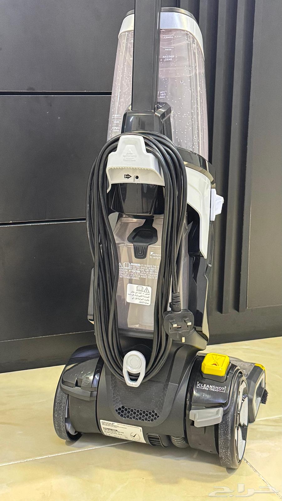 مكنسة بيسل المطورة64527544803714110