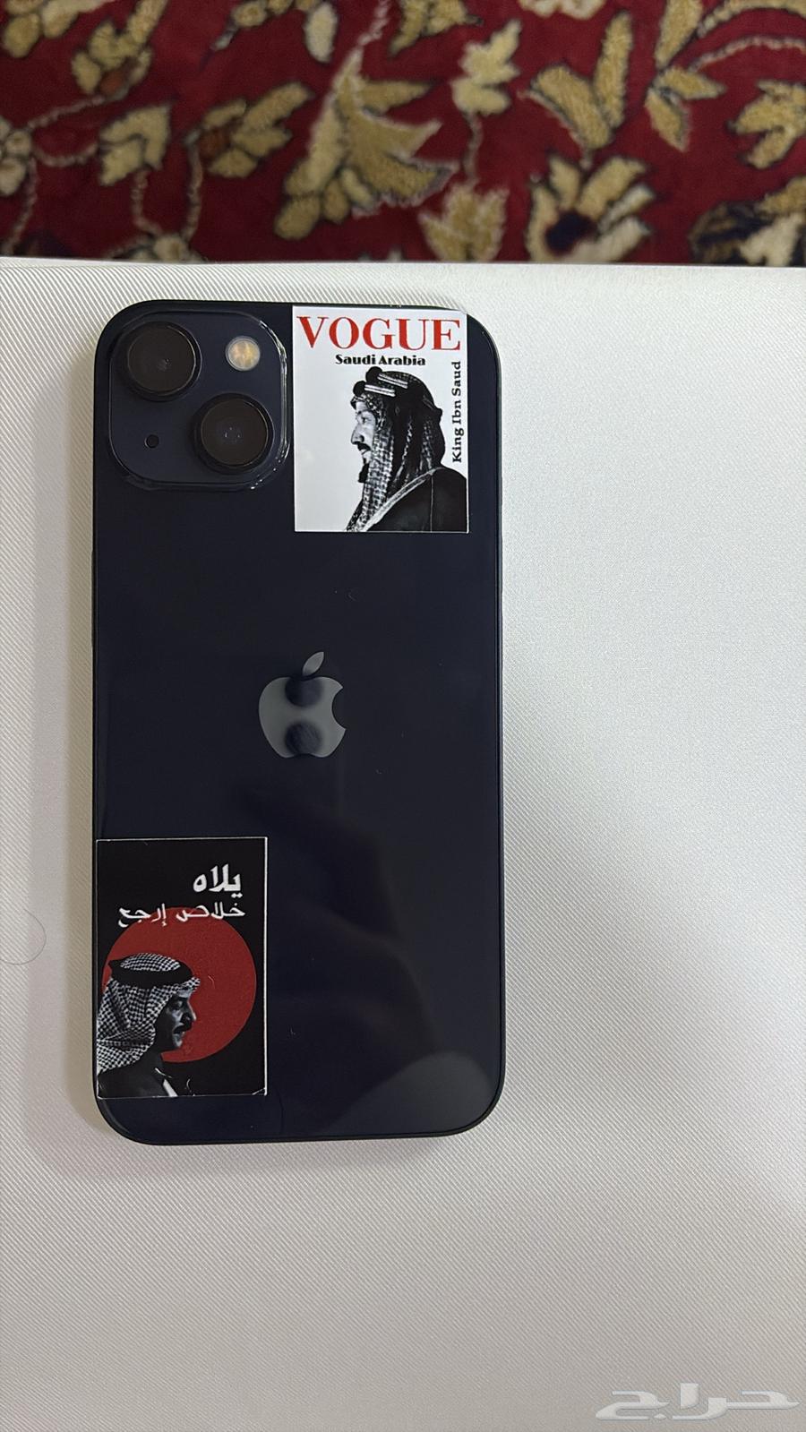 آيفون 13 عادي 128 قيقا64527969974785110