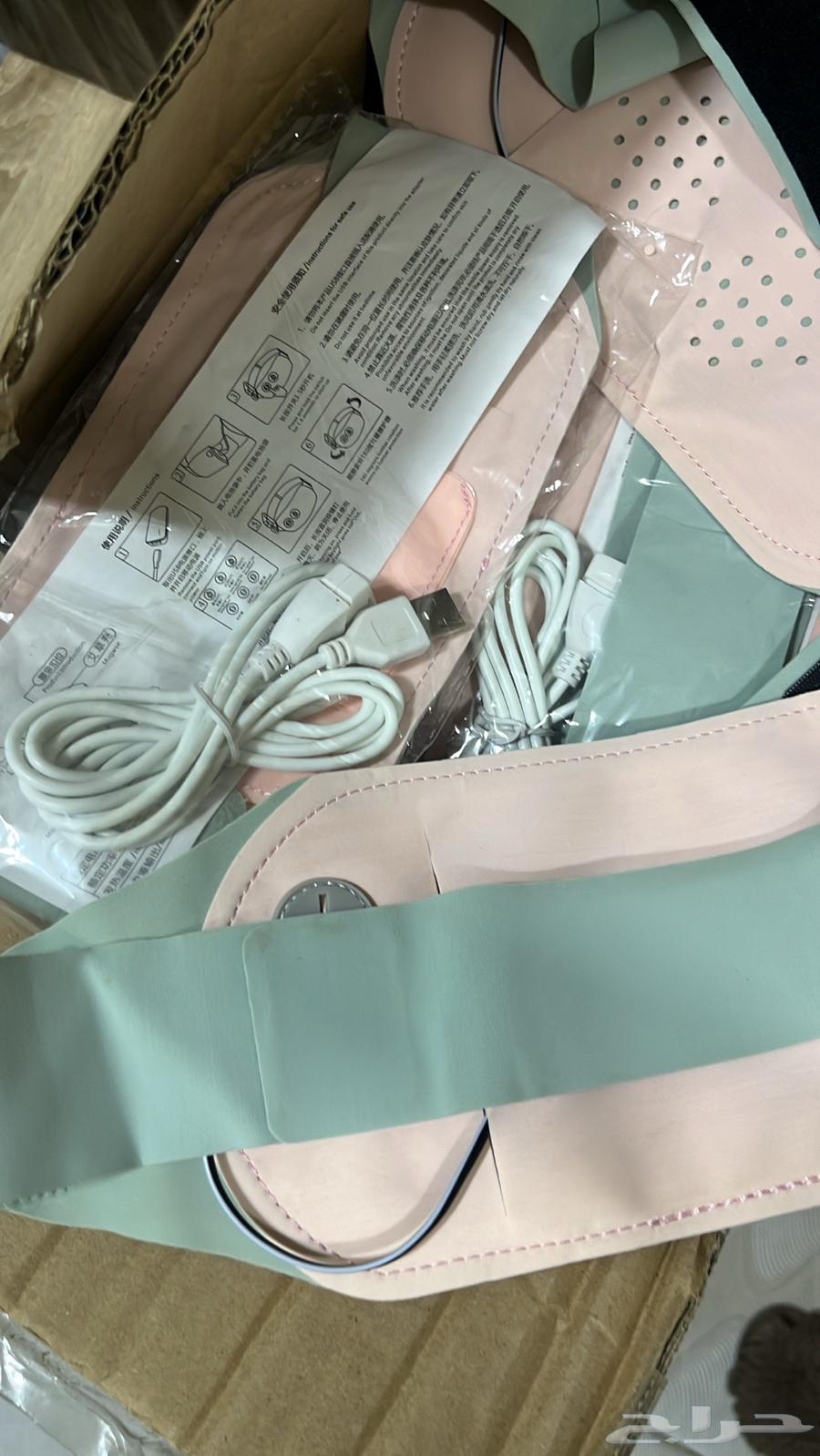 كمادات دافئة كهربائية بالسلك64530276013058114