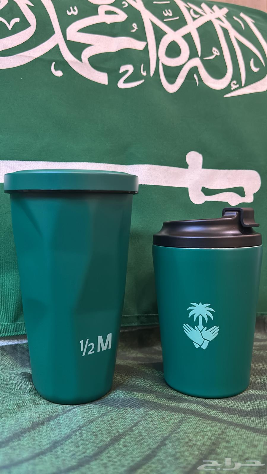 Half a million green cups available with delivery service and package64530501423363110