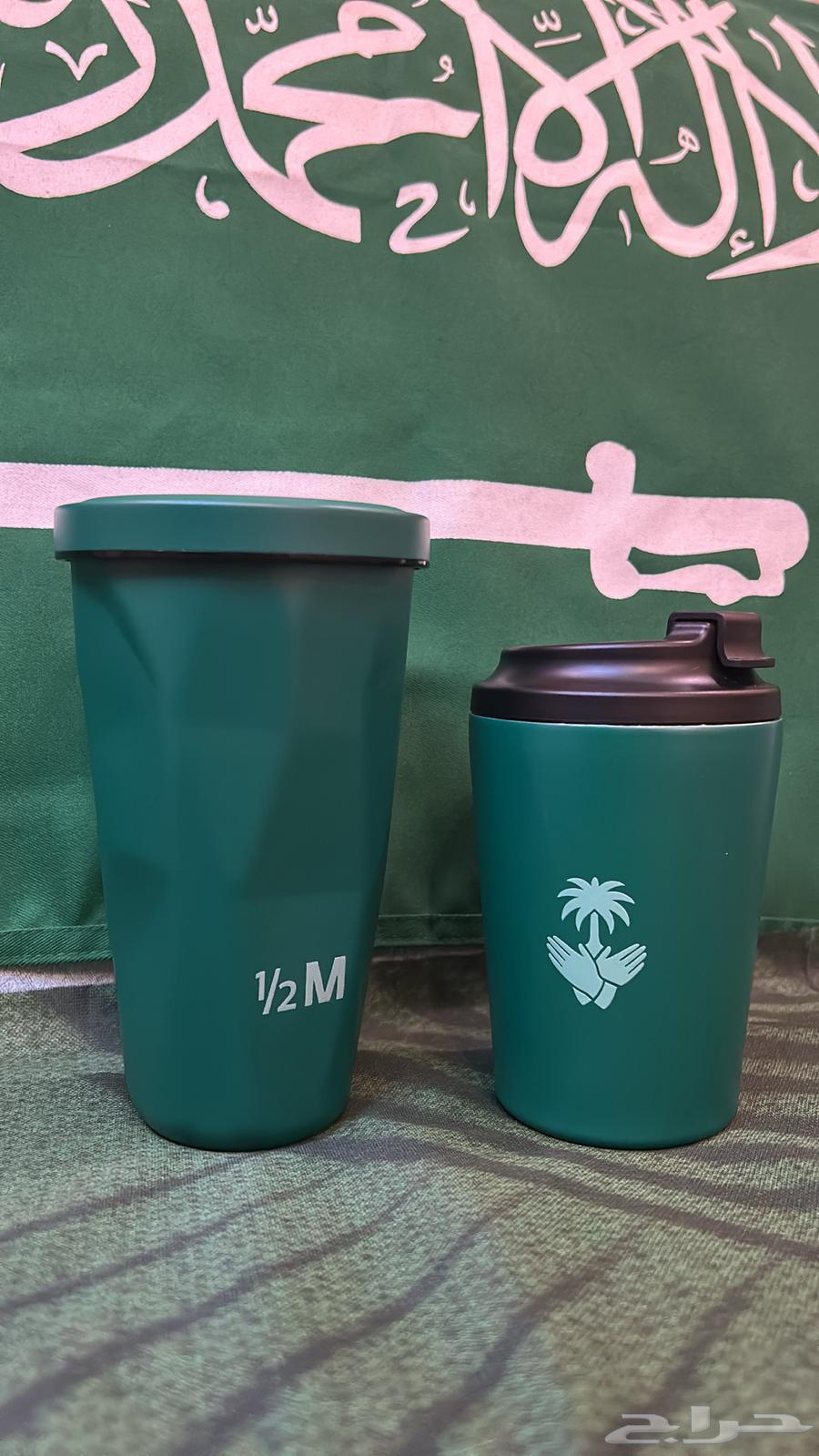 Half a million green cups available with delivery service and package64530501423363113