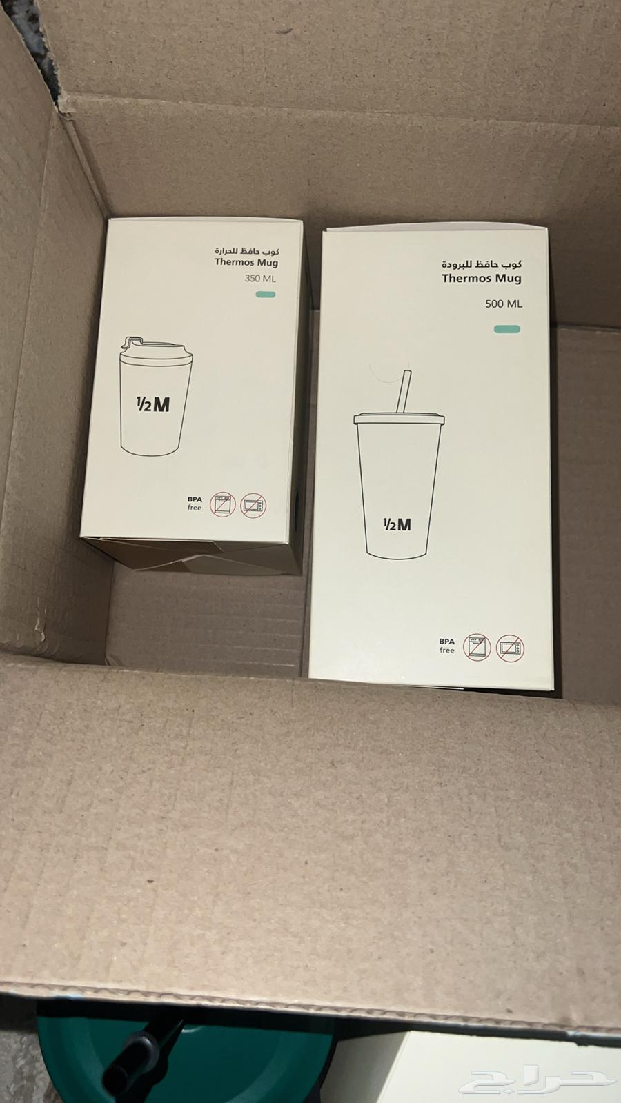 مق هاف مليون الفزعه جديد64530613886977111