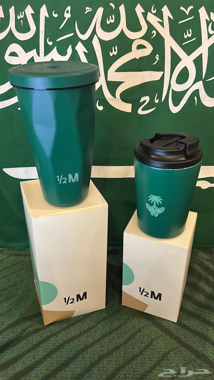 Half a million green cups available with delivery service and package64530501423363112