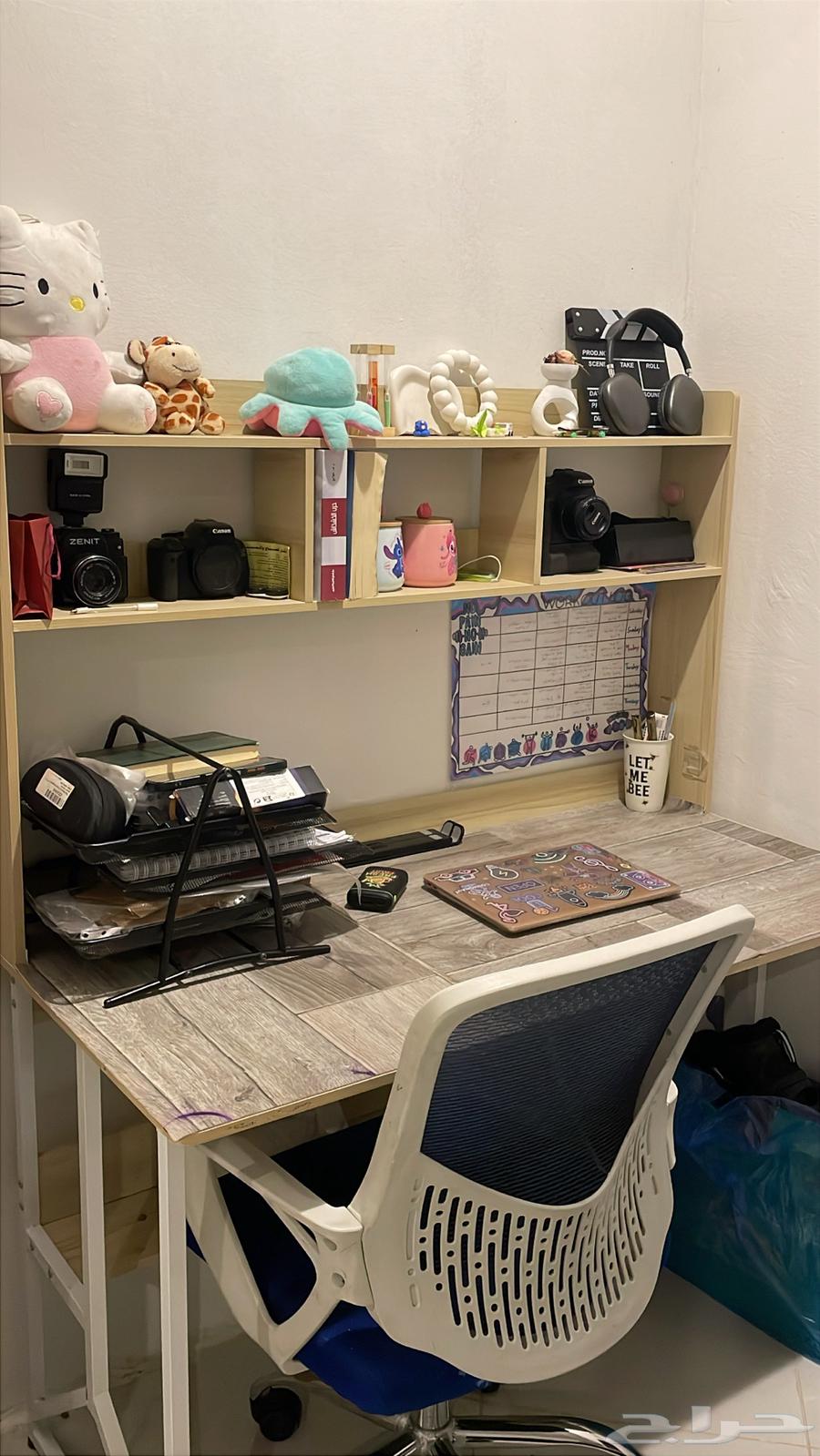 Study desk64533233618306110