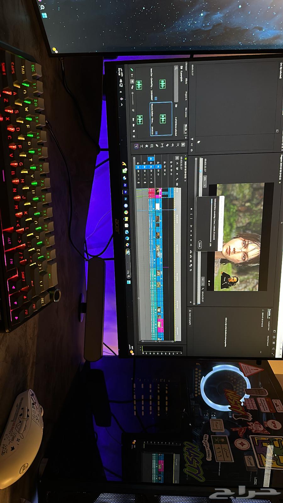 بي سي قيمنق64527460305283110