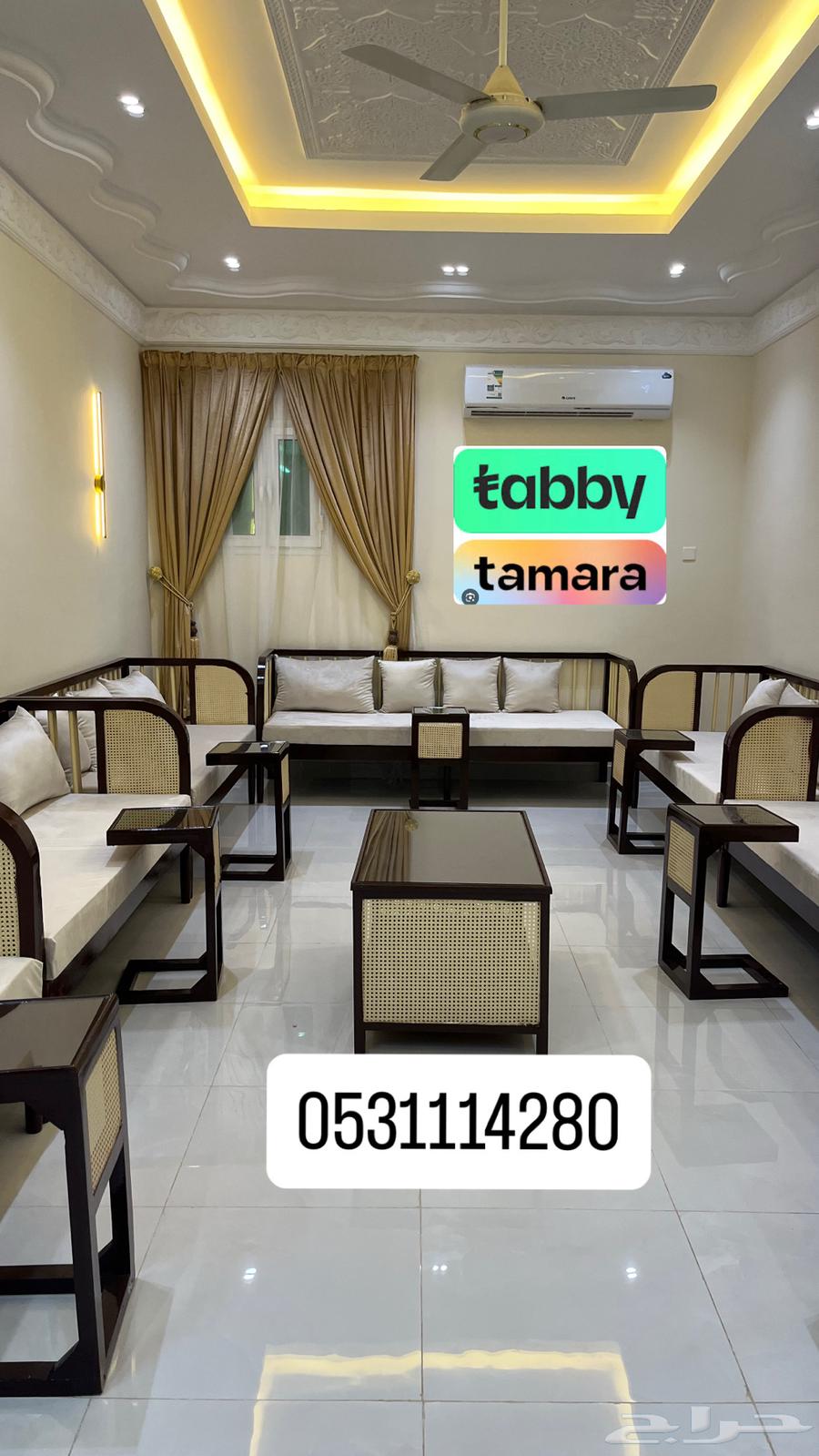 كراسي جيزانيه خشب لطلب موديل جديد تفصيل سريد غرفه النوم64532240886017112