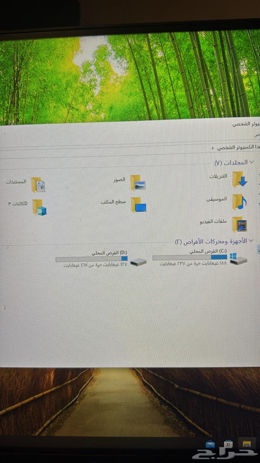 pcللبيع64534663194498111