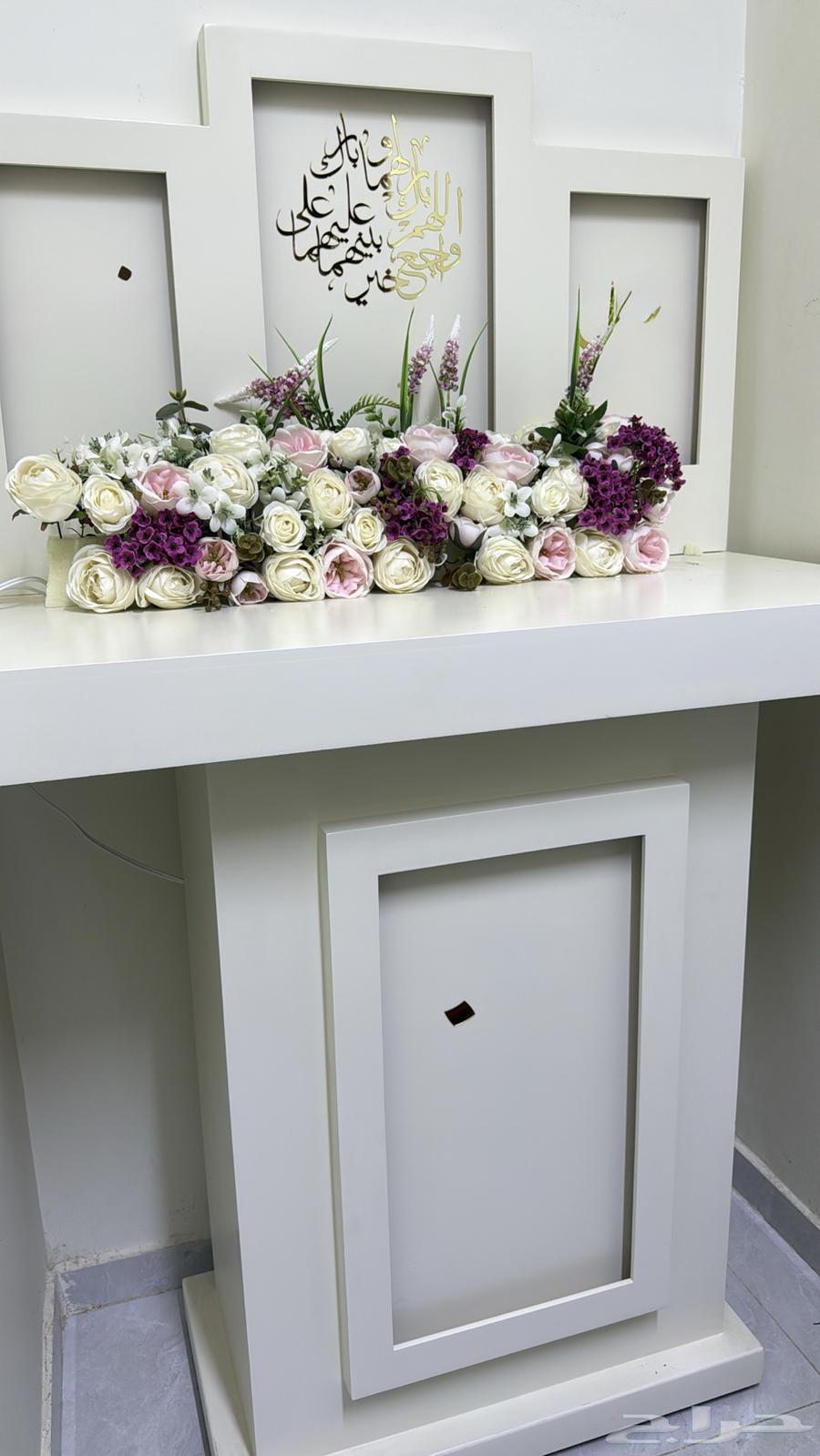 Wedding Net64531688759810110