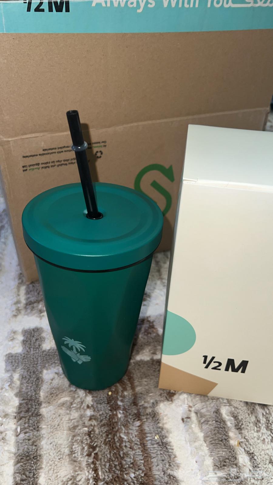 مق هاف مليون الفزعه جديد64530613886977110