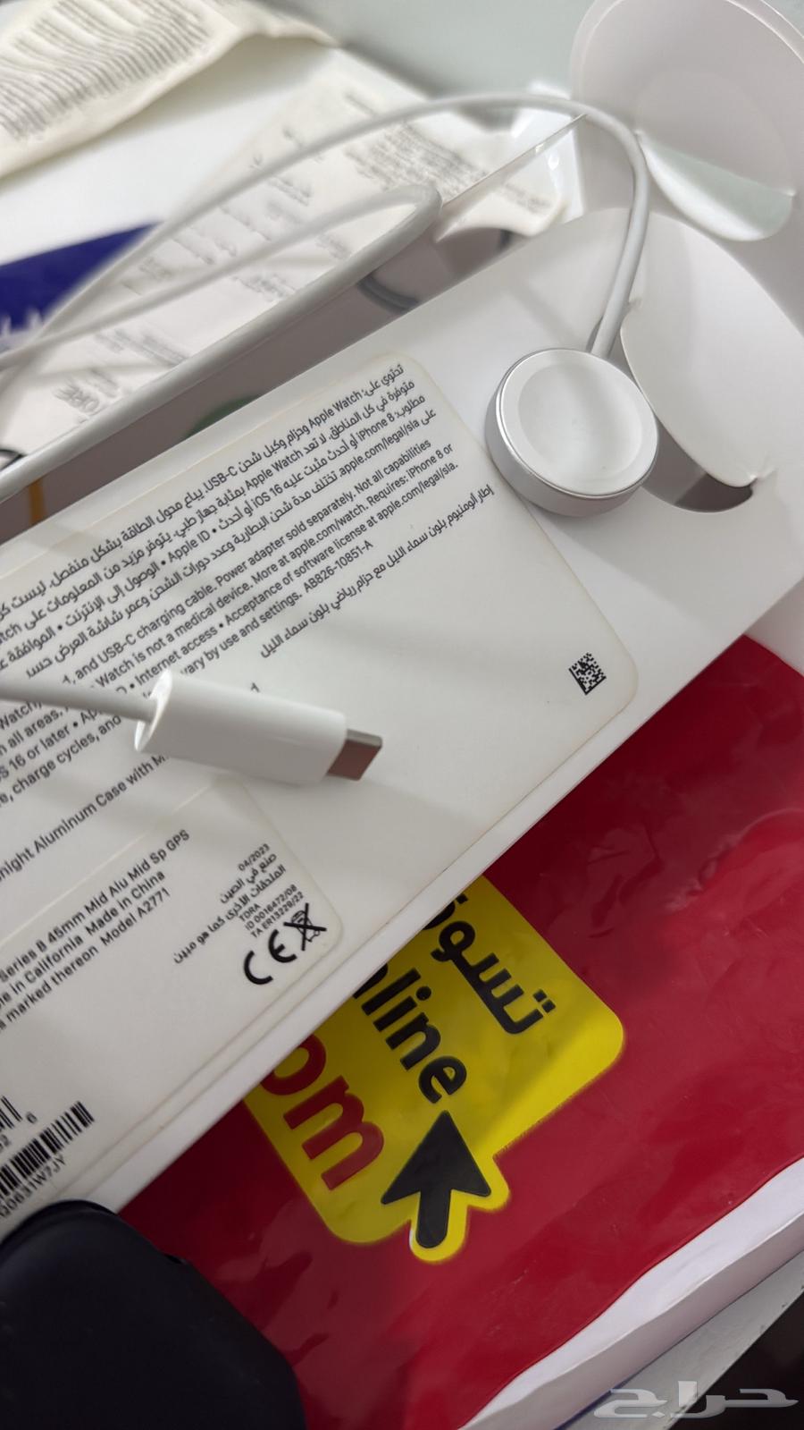 ساعة ابل واتش 45MM المنيوم ( الاصدار الثامن ) أسود64533320714243112