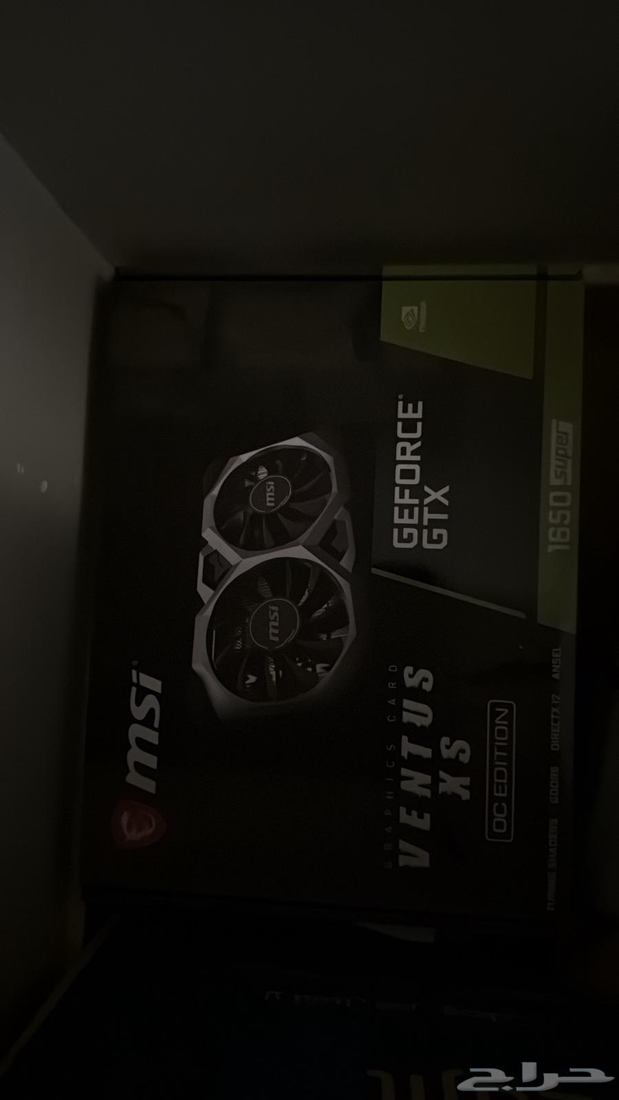 pc قيمنق للبيع64531802347011112