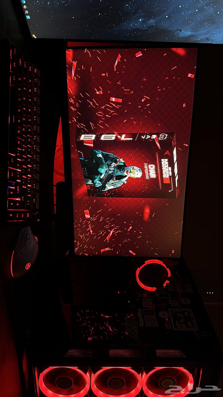 بي سي قيمنق64527460305283113