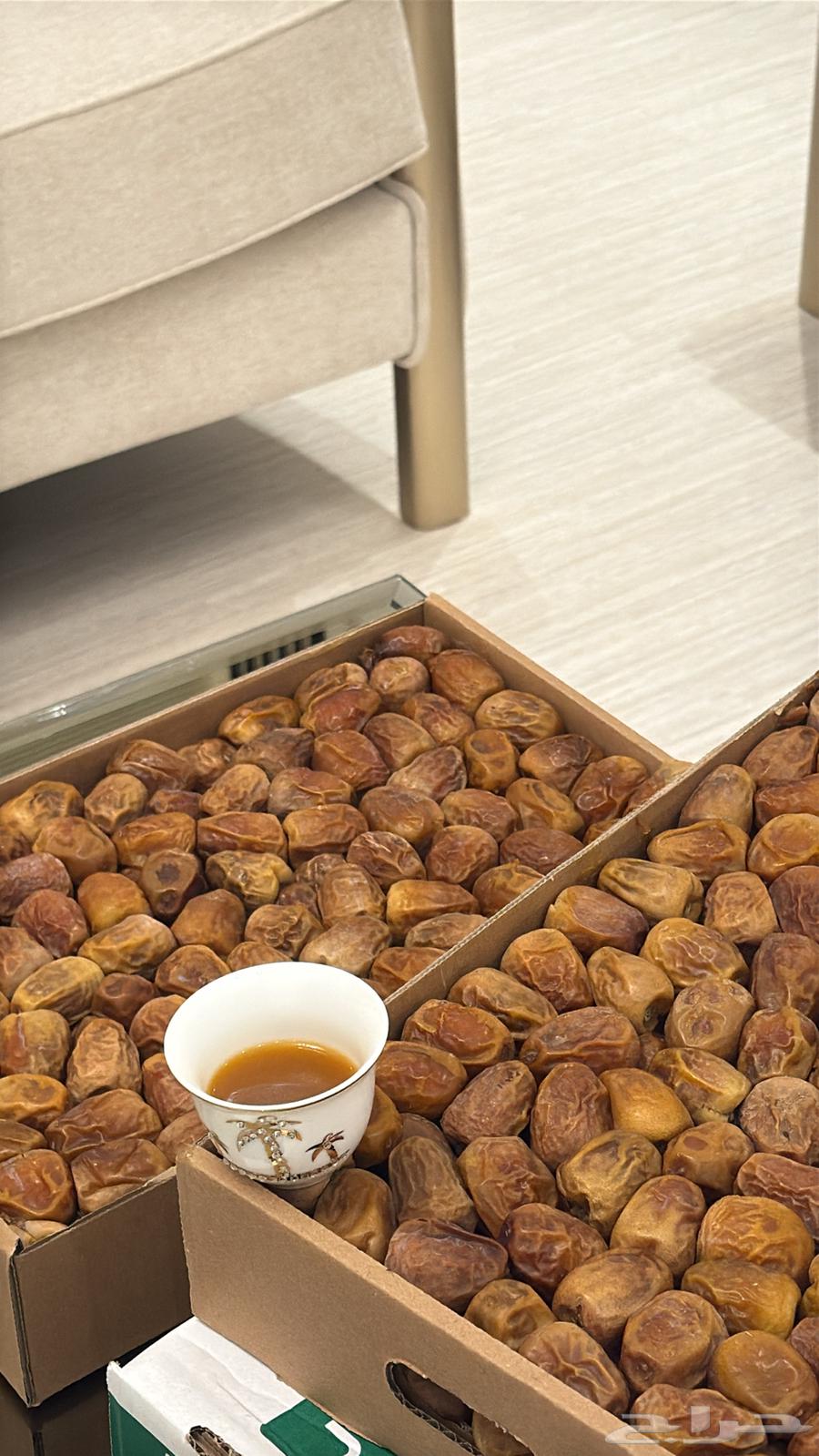 Four boxes of twisted sugar for 10064530177312771111