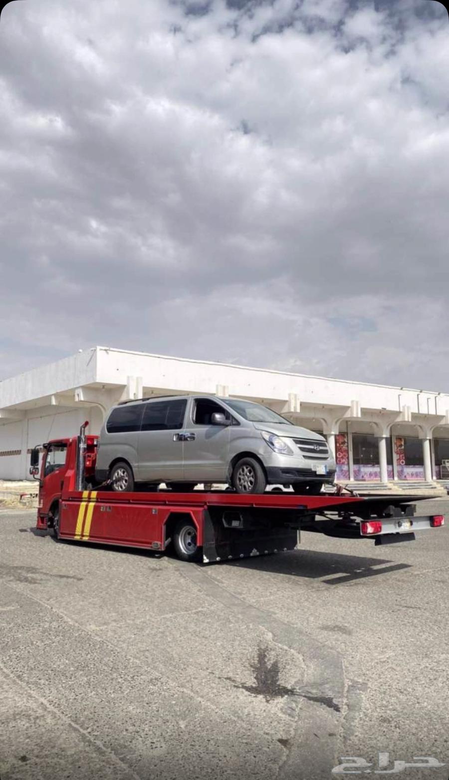 Abha, Al Mahalah, and Al Khamis Flatbed64150800552577110