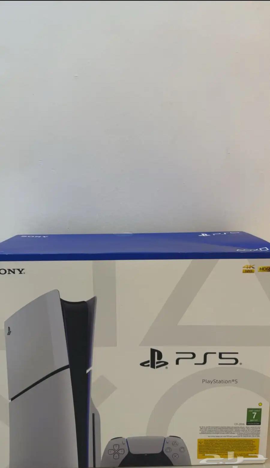 Device64533958554497110