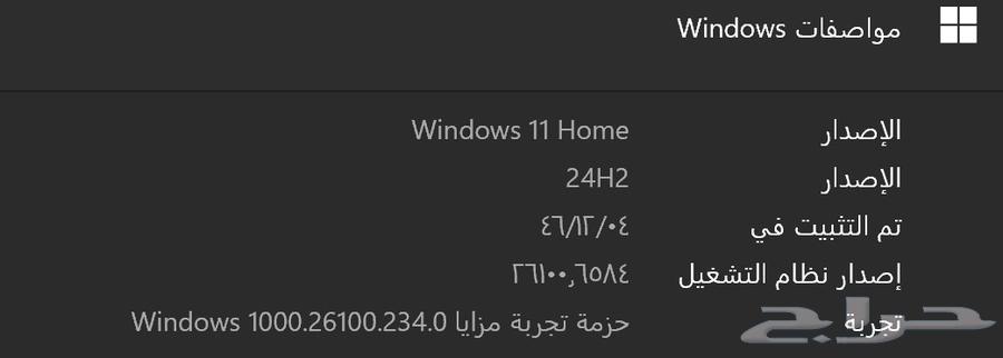 HP Laptop with 7 Processor64529980782977110