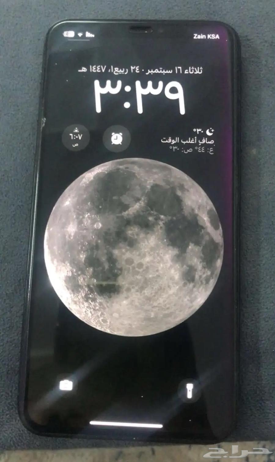 ايفون 11القيقا 64نسبة البطارية 74ولم يدخل صيانة من قبل64527220779393111