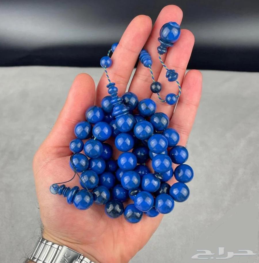 Fatoreh Rosary (New Casting)64528795039362110