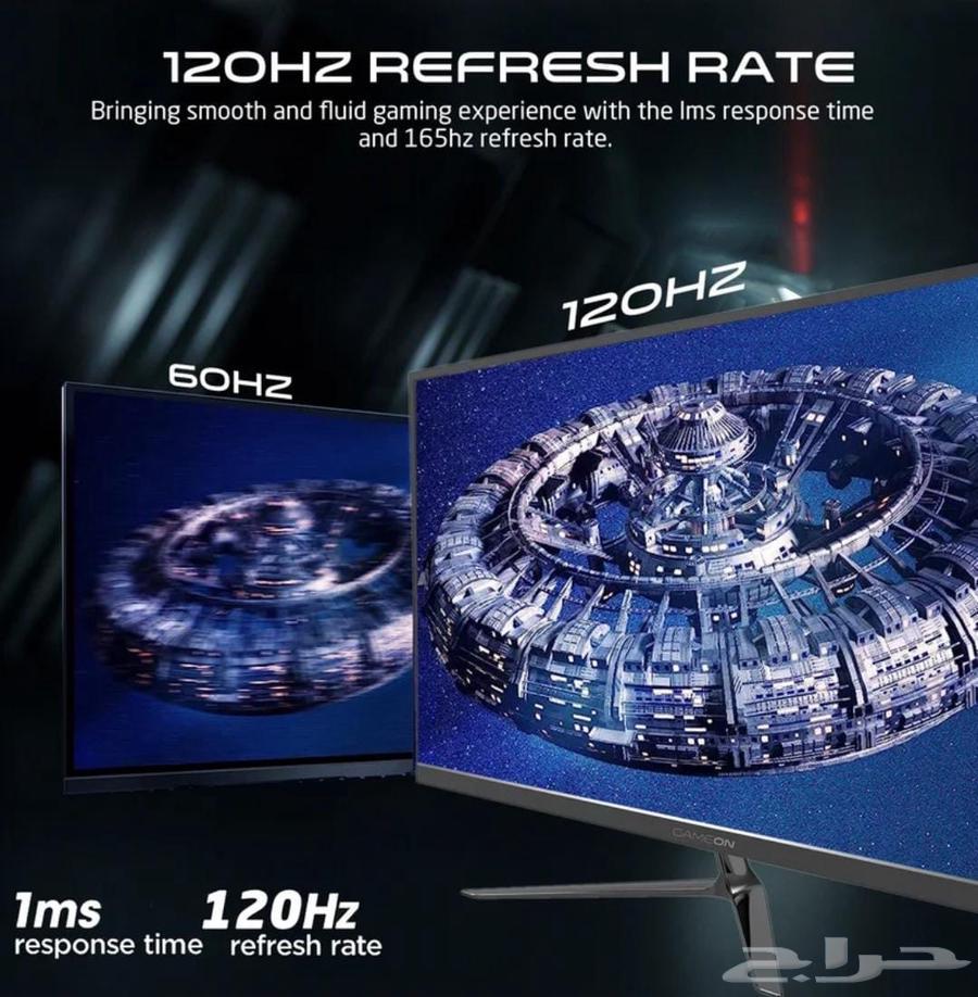 لعبة على شاشة 27 بوصة64527600536066113