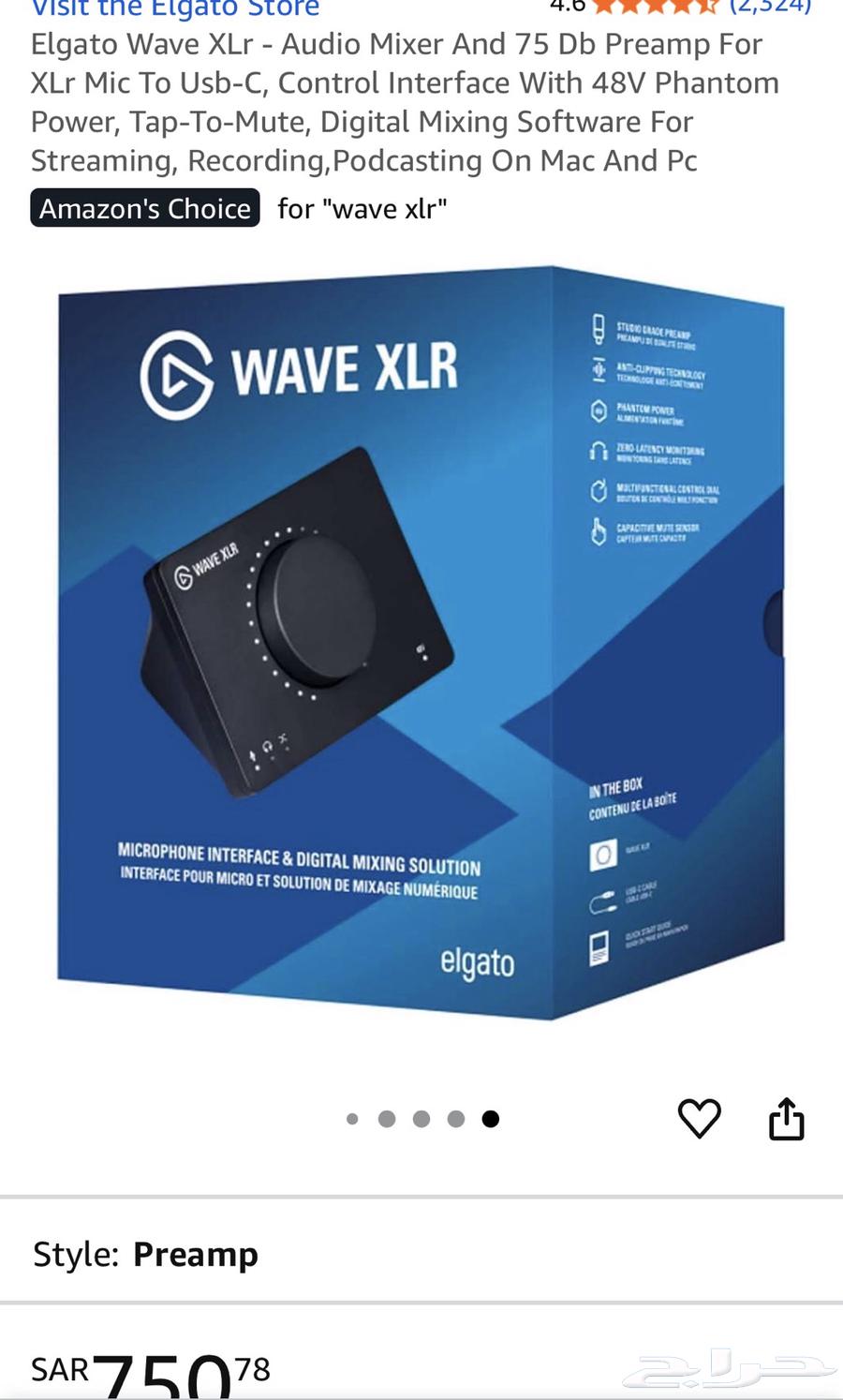 Maksar wave xlr64530107032067111