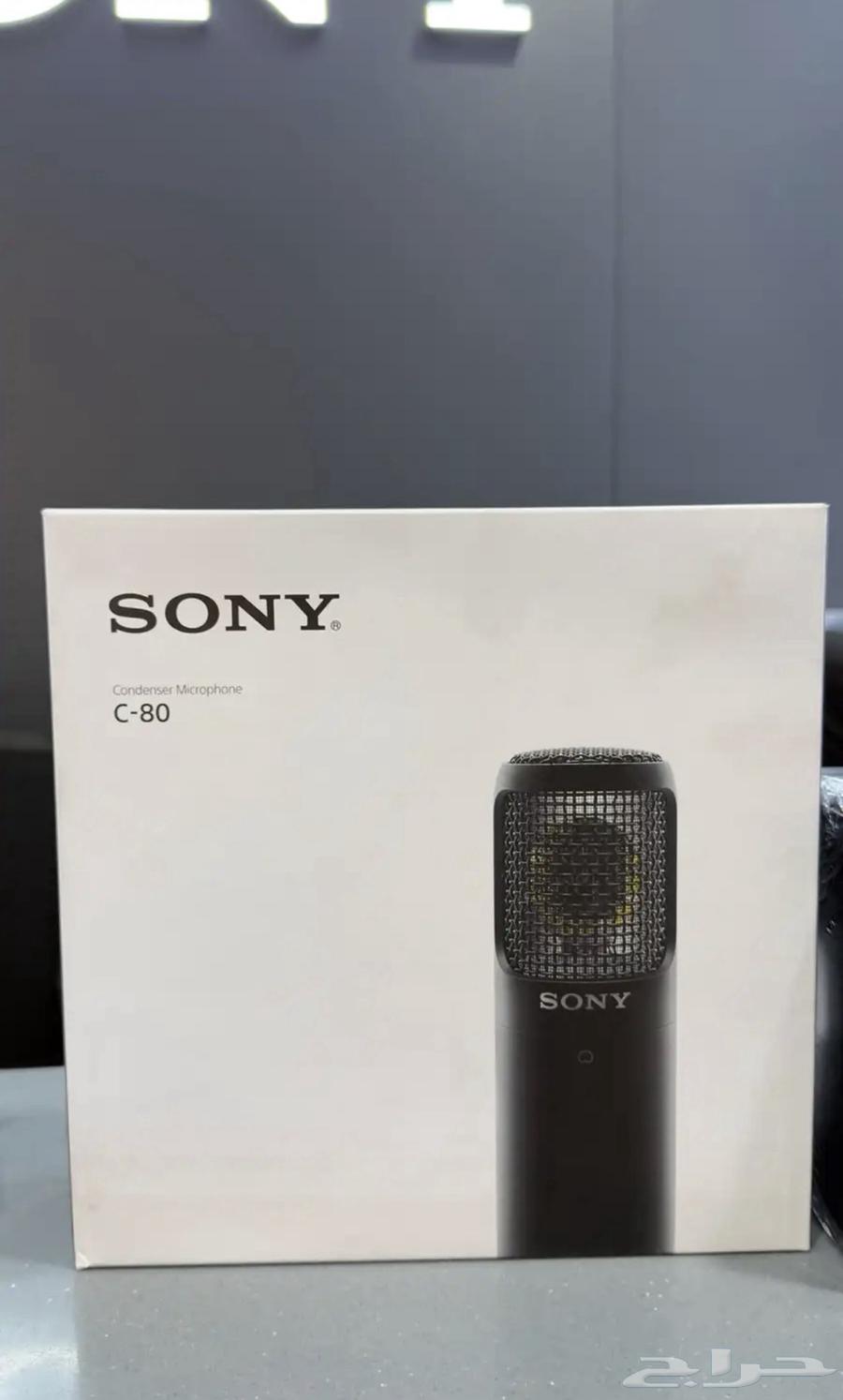 Professional C80 Microphone from Sony, New64529854598019110