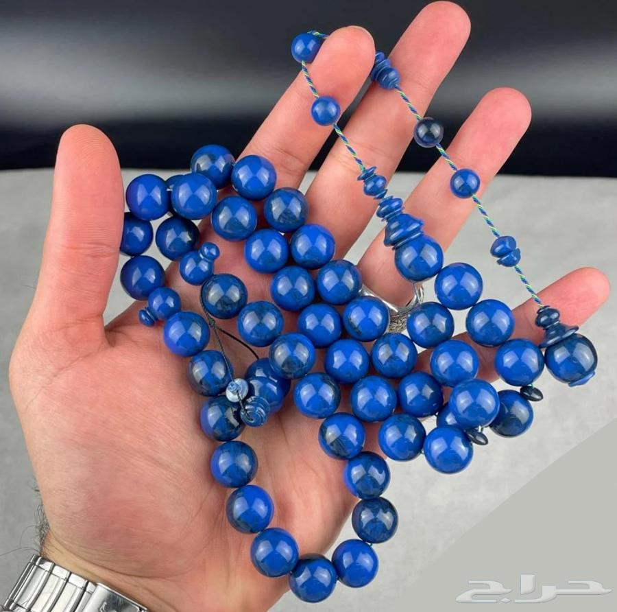 Fatoreh Rosary (New Casting)64528795039362111
