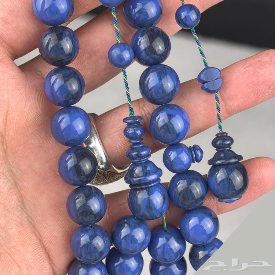 Fatoreh Rosary (New Casting)64528795039362112