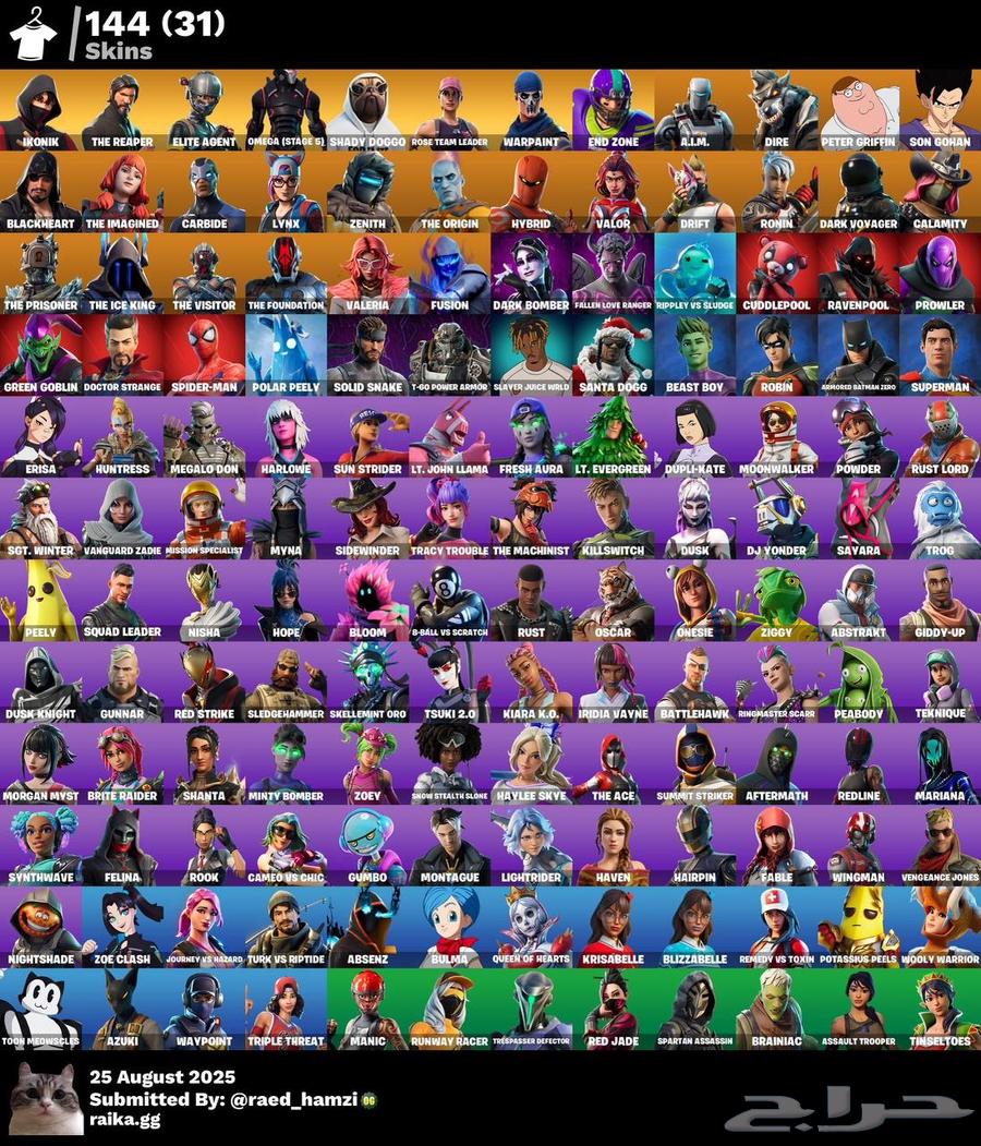 حساب فورت ضمان مدى فيه ايكونك و فريش و سيزون 3 ب 30064533190372353113