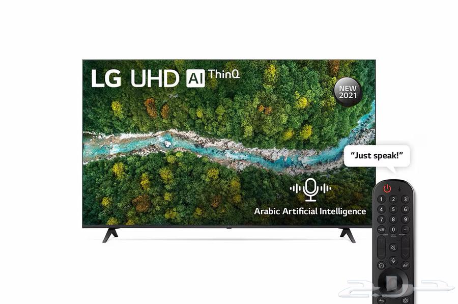 LG 55-inch 4K UHD Smart TV (model 55UP7750PVB)64533161972611110
