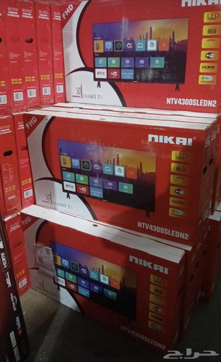 عروض عيد الوطني64529419645953114