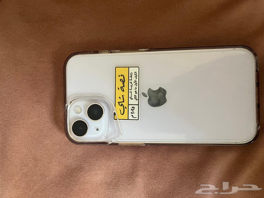 ماشاءالله آيفون 14العادي شرط م انفك بطاريه 85 سوم160064530487403265110