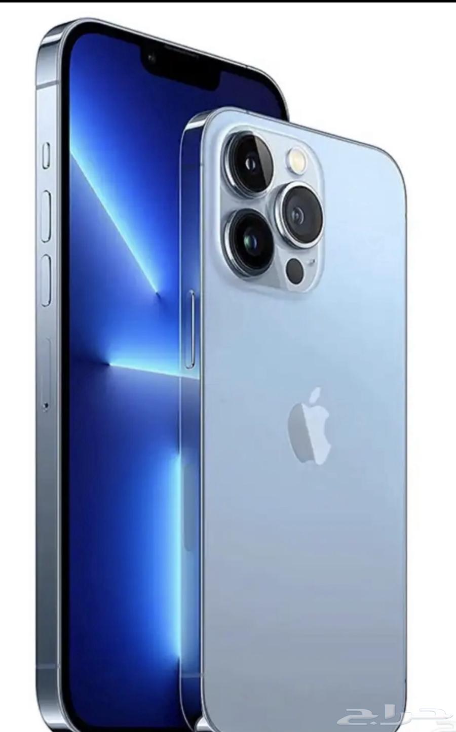 iPhone 13 Pro Max64534521490818110