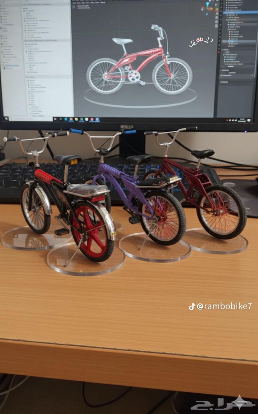 Original Rambo Cycle64527877365634110