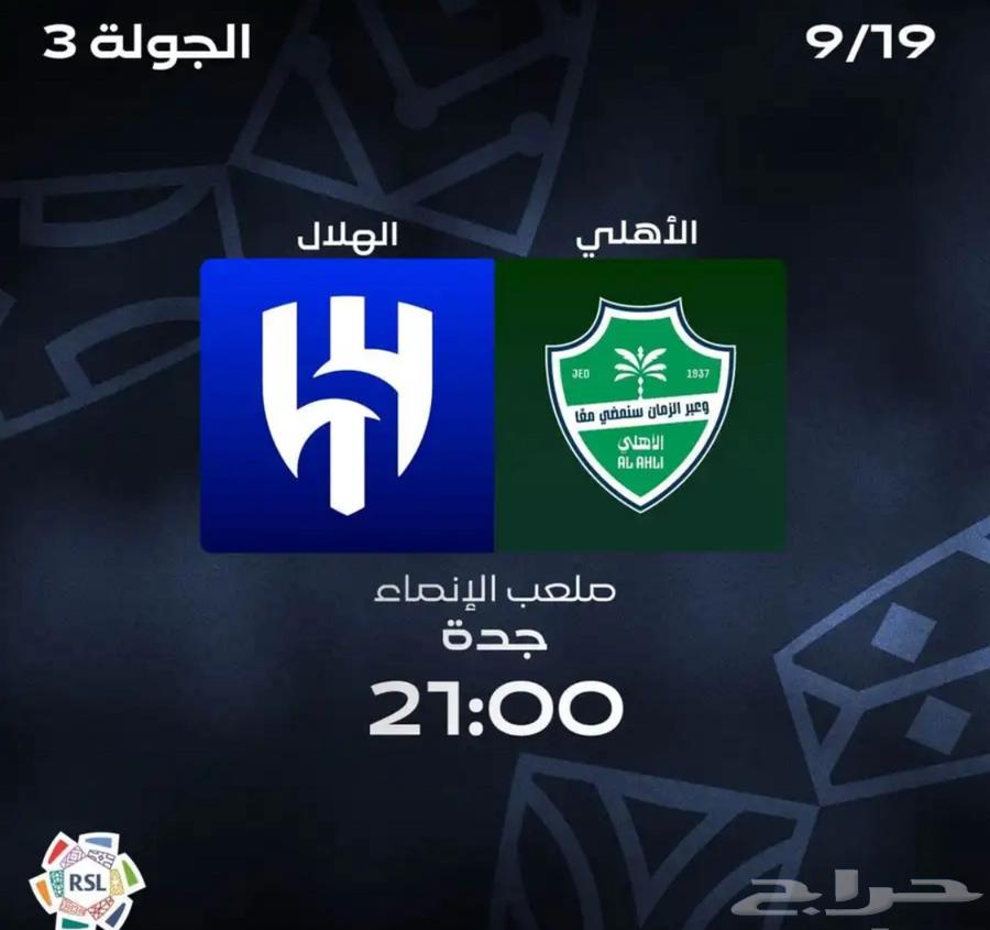 تم البيع64529896698754110