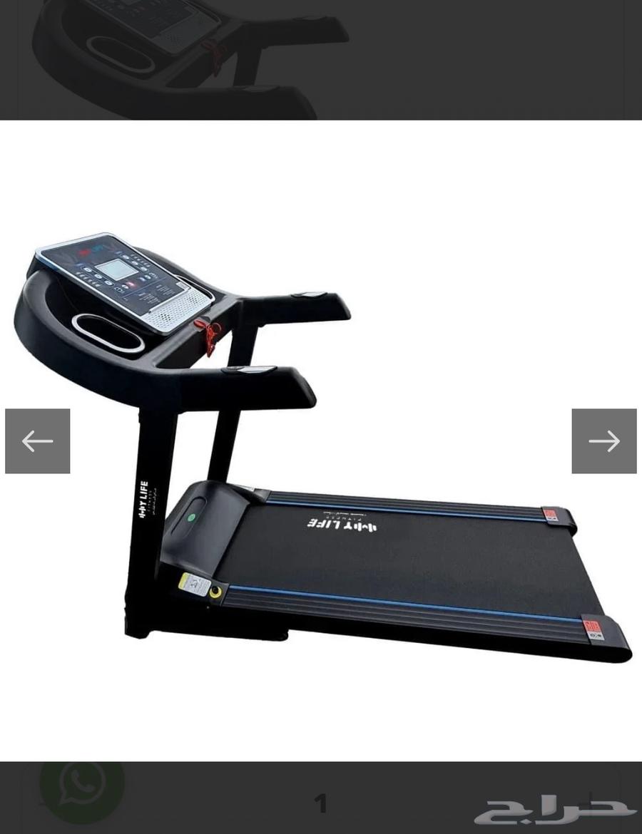 Treadmill64530050862851110
