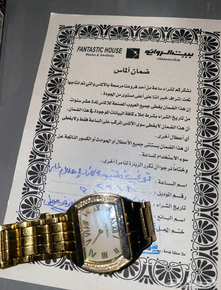 ساعه توني فالنتينو ألماس Tony Valentino مع الضمان64531040007042110