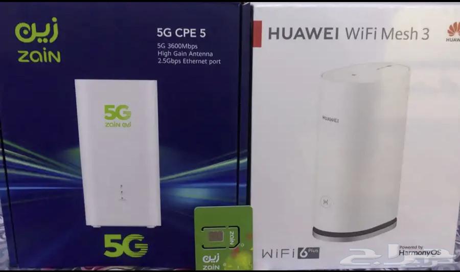 مودم زين 5G للبيع جديد ومقوي شبكه وشريحة نت64528040436353110