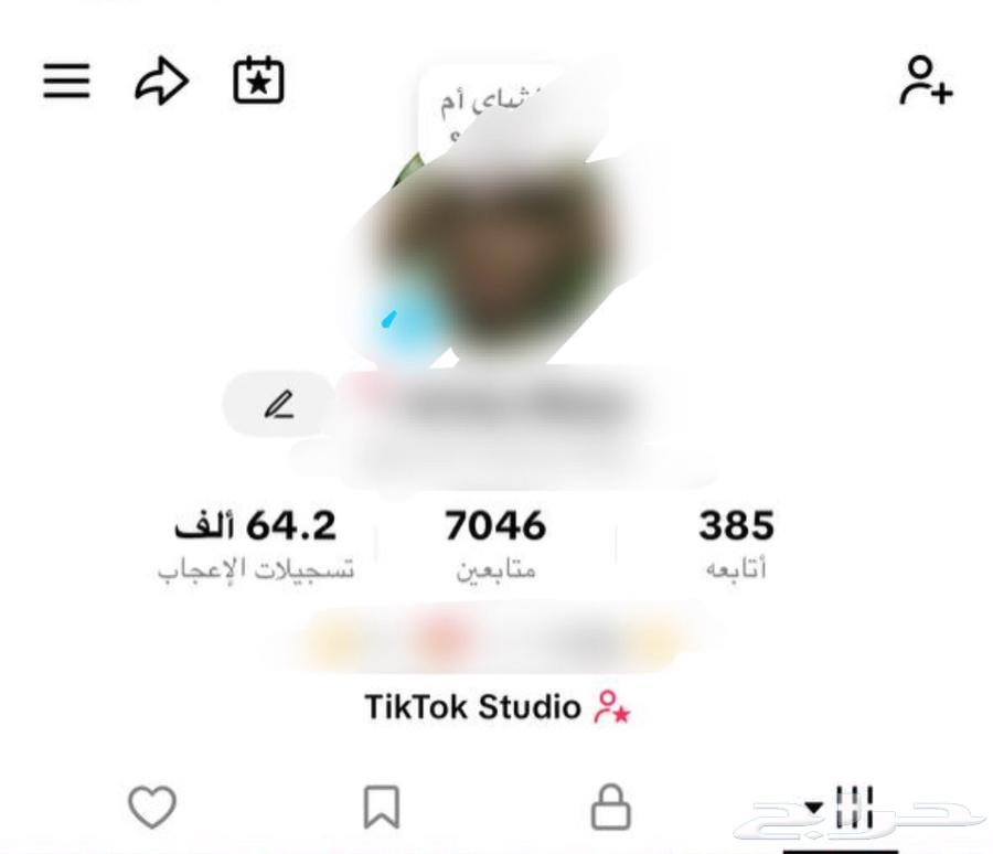 للبيع حساب تيك توك مستعجل64530783805187110