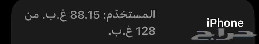 ايفون 12 برو فضي 128 قيقا رام 8 مانفتح من قبل اقبل بدل64532311693315111