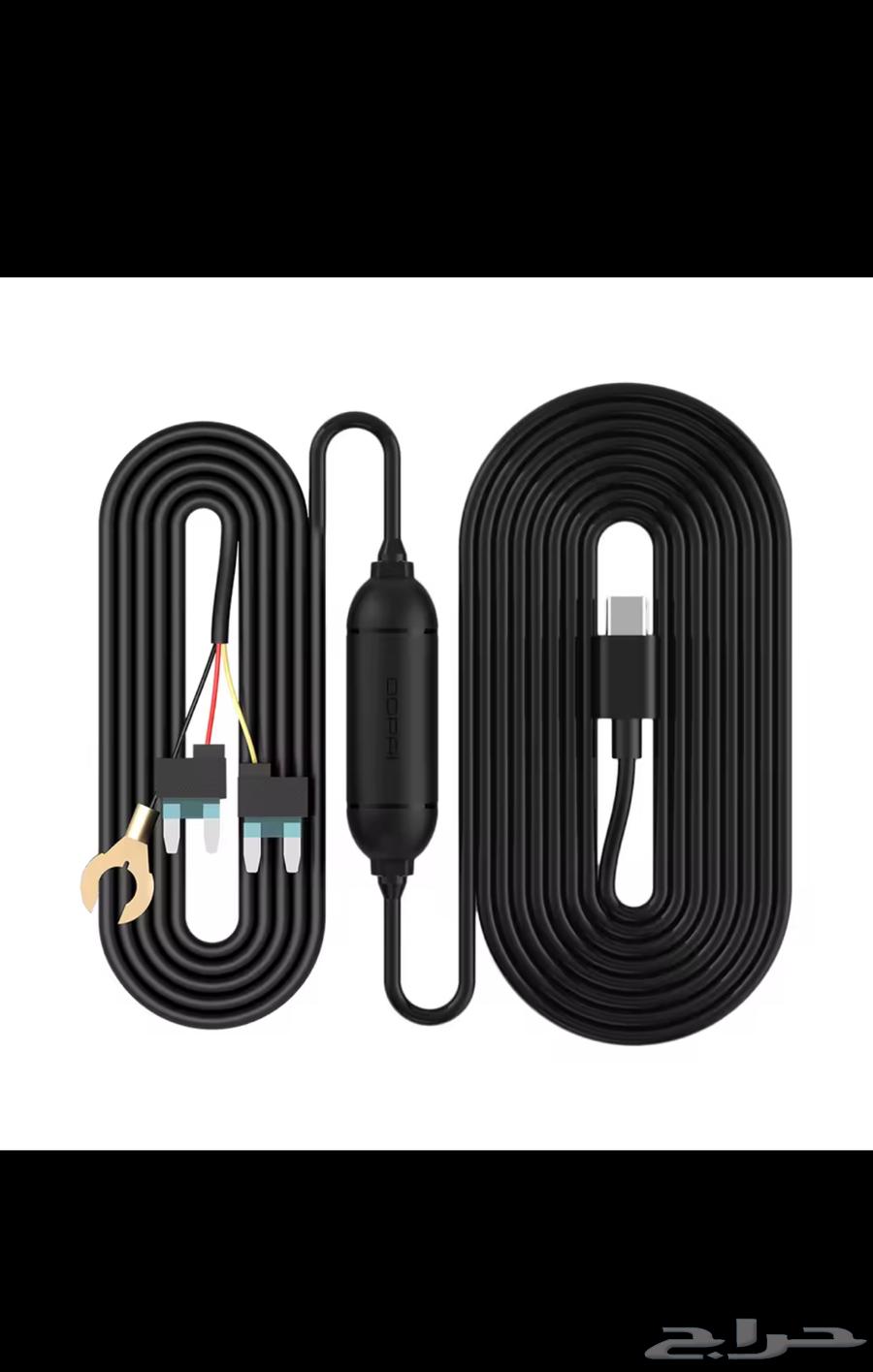 سلك فيوز داش كام جديد64528394044162113