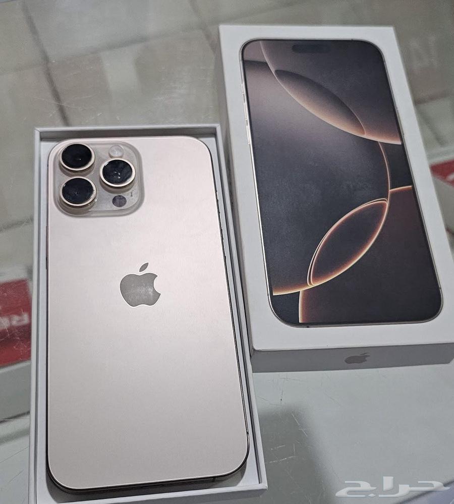 16 برو ماكس 256 جيجا لون تيتانيوم 70 شحنة بطارية 10064532297391875110