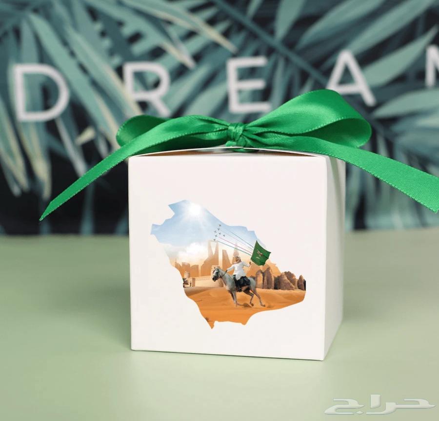 توزيعات اليوم الوطني متوفر طباعة لوقو الشركة64531053996546111