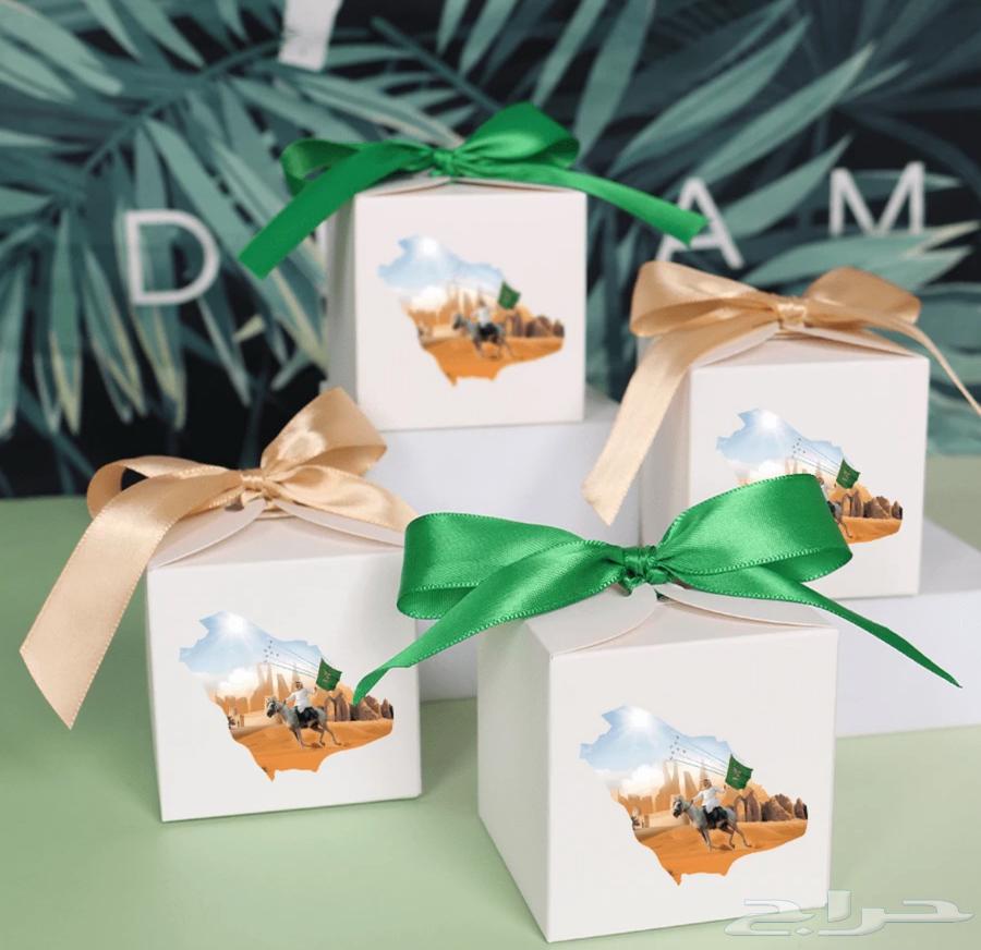 توزيعات اليوم الوطني متوفر طباعة لوقو الشركة64531053996546110