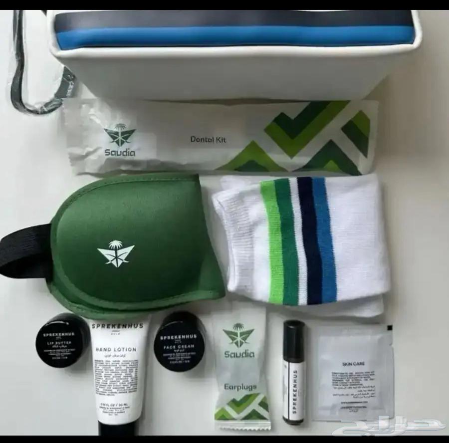 شنطة الخطوط السعودية vip64533219198467111