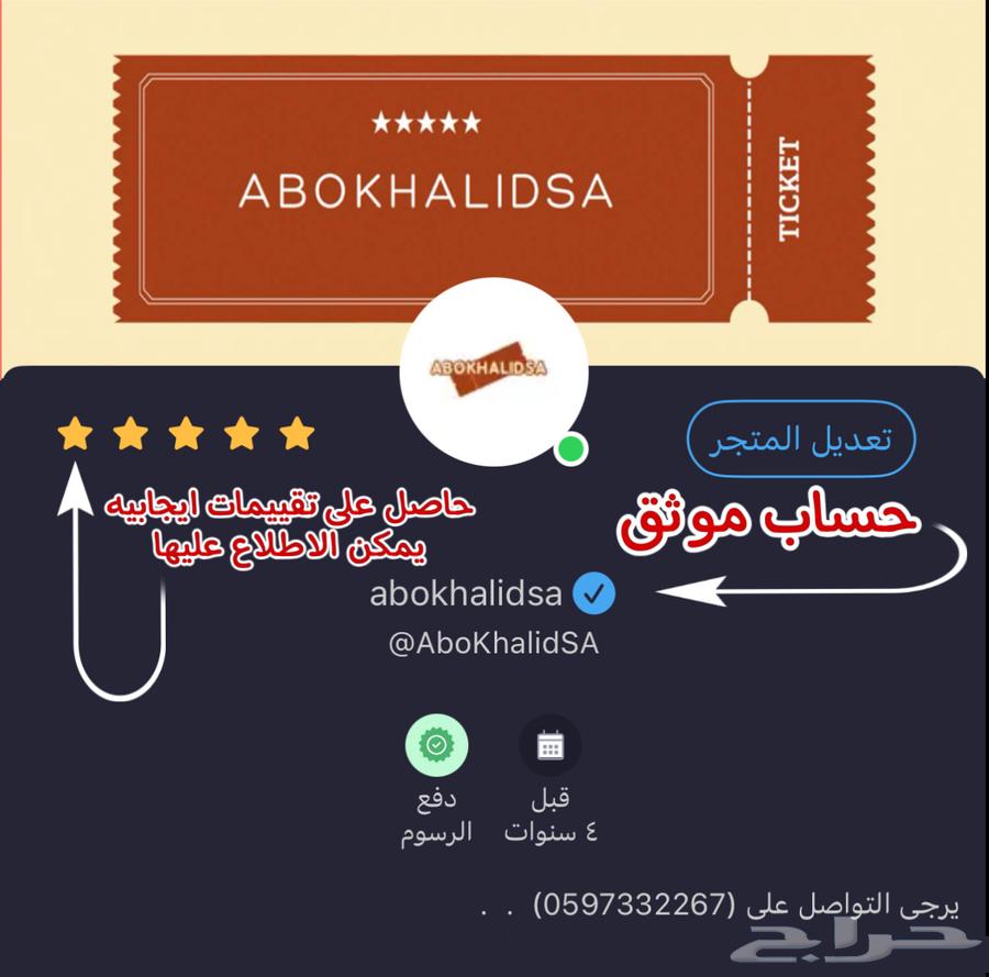 الاهلي كأس القارات الاهلي وبيراميدز64530289884161111