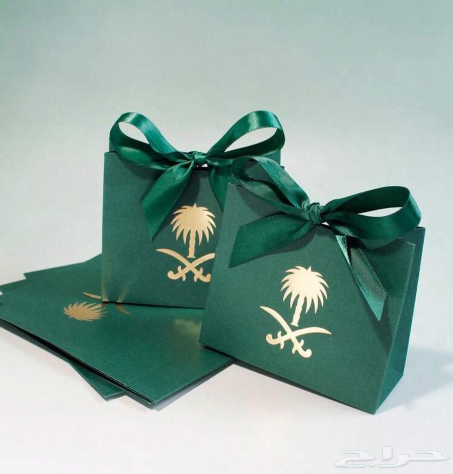 توزيعات اليوم الوطني متوفر طباعة لوقو الشركة64531053996546112