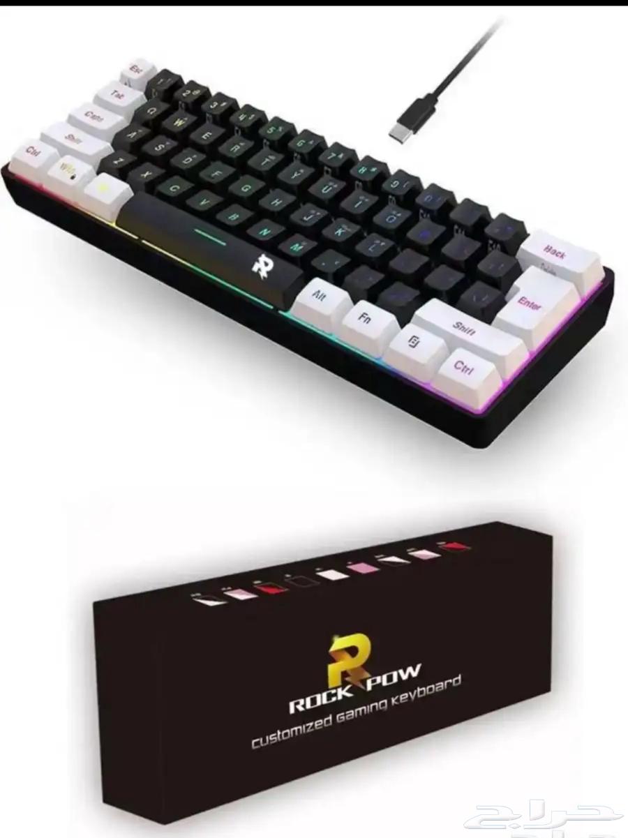 كيبورد قيمنق للبيع على السوم64530656316546110